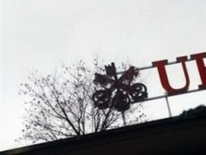 UBS може и да откаже на американските власти