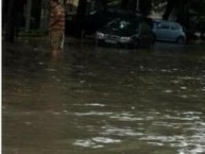 Обилен дъжд предизвика хаос в Пловдив