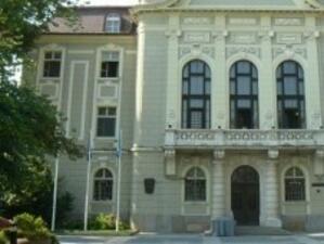КЗК отмени поръчка за изграждане на географска информационна система на Пловдив