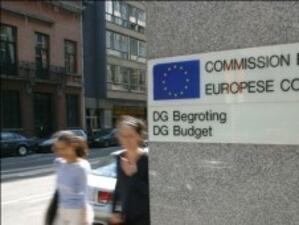 ЕК наложи глоба от 1,1 млрд. евро на E.ON и GDF