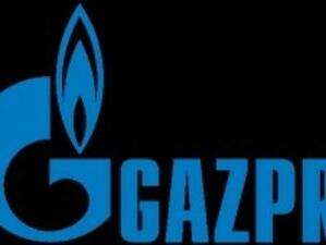 Експерт: Турско-руският газов конфликт ще се отрази и на България