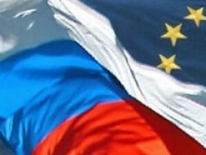 Споразумението за сътрудничество между ЕС и Русия се отлага отново?