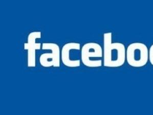 Повишават се мерките за сигурност във Facebook