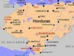 Превратът в Хондурас пречи на споразумение за свободна търговия с ЕС
