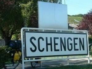 Европарламентът подкрепи България и Румъния за Шенген