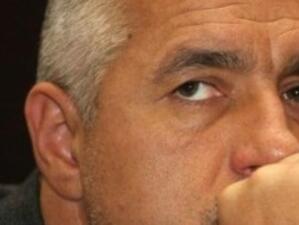 Борисов: Отказвам се от властта, ако ще зависим от Доган