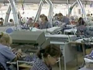 БТПП подкрепи проекта за Българска "пътека" на пазара на труда