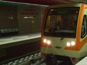 Ще искат промяна в договора за японския заем за софийското метро