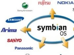 Nokia предаде Symbian на Accenture