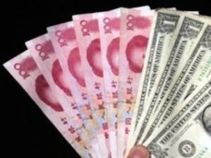 Пекин хвана три големи китайски банки в нарушения