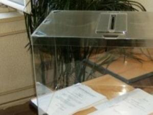 В 4 страни за изборите ще се гласува само в българските представителства