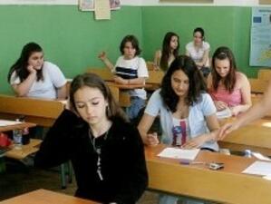 Над 28 хил. седмокласници ще се явят на изпит по български език