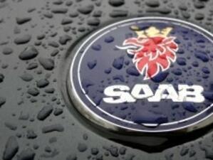 Съдът осигури на Saab отписване на 75% от дълговете си