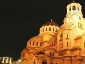 Стратегически план за развитие на културния туризъм в България