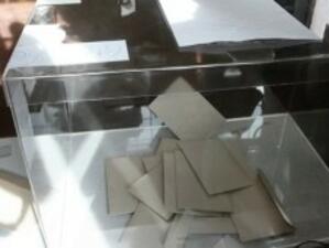 Изтеглиха номерата на бюлетините за парламентарните избори