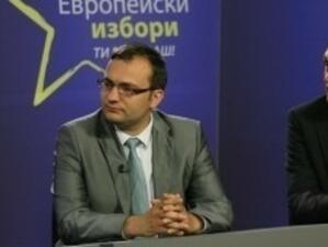 "Синята коалиция" може да излъчи 18-ти български депутат в европарламента