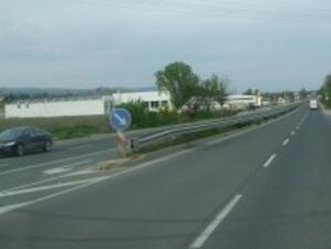 Приключи ремонтът на път ІІ-64 Пловдив-Карлово