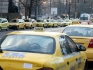Таксита в София ще возят безплатно хора с увреждания в изборния ден