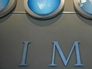 МВФ одобри трети транш за Румъния