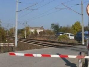 Микробус се заби в бързия влак София-Бургас при неправомерна маневра