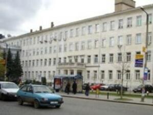 Откриха 3 нови клиники в Александровска болница