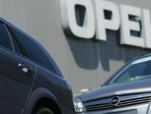 Канадската Magna на крачка от покупката на Opel