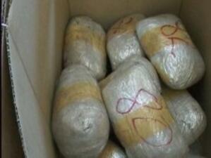 Задържаха близо 10 кг хероин на Капитан Андреево