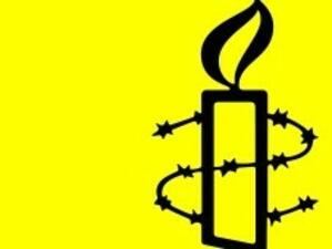 "Амнести": Човешките права в България се нарушават