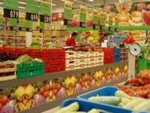 "Кауфланд" отвори хипермаркет за 10 млн. лева  в Стара Загора
