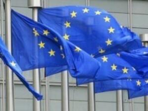 България докладва за нередности с еврофондовете за около 27 милиона евро