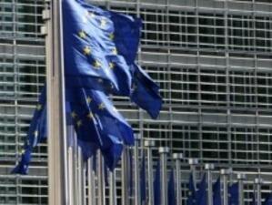ЕК предложи нов ред за надзор на финансовата система