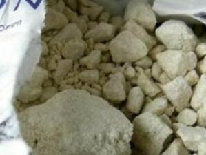 Митничари задържаха пакет с хероин на Калотина