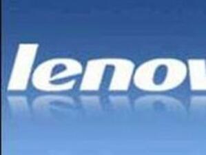 Lenovo с 226,4 млн. долара годишна загуба