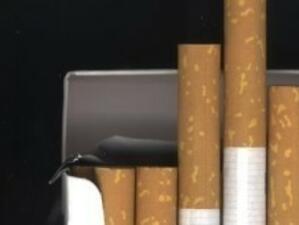 "Филип Морис" предлагат да се въведе минимален акциз върху цигарите у нас