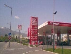 „Лукойл България" увеличи цените на повечето горива