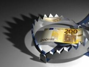 Митничари от Малко Търново иззеха над 11 400 недекларирани евро