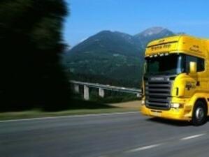ЕК одобри държавната помощ за Scania