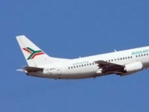 Български самолет кацна аварийно в Тел Авив