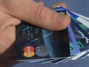 Обама продължава с натиска за приемане на закон за кредитните карти