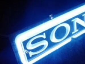 За пръв път от 14 години Sony е на загуба