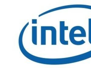 Intel ще обжалава рекордната глоба, наложена от ЕС