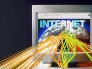 Окончателно – Франция ще реже достъпа до мрежата за интернет пиратите