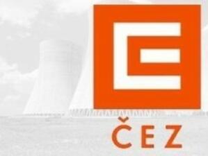 Чешката CEZ с ръст на печалбата заради добрите продажби