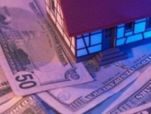 32% ръст на просрочените жилищни ипотеки през април регистрират в САЩ