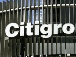 Citigroup използва почти изцяло държавните заеми за отпускане на нови кредити