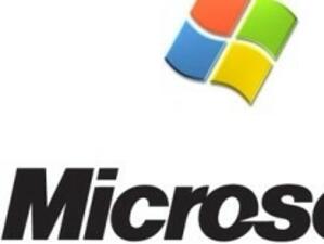 За пръв път Microsoft ще продава дългове