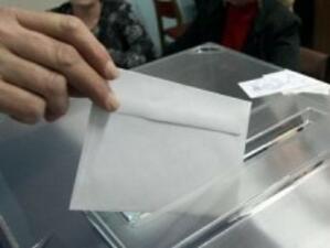Регистрацията за парламентарните избори започва на 18 май