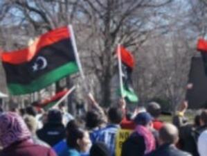Учредена е нова политическа сила в Бенгази
