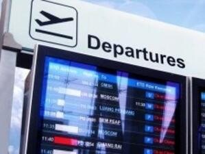 Отбелязват спад в трафика на над 80% от европейските летища