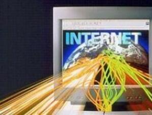 ЕП не пожела да отрежа достъпа до Интернет заради телекомуникационния пакет